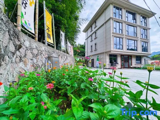 Xishang Yunju Boutique Guesthouse
