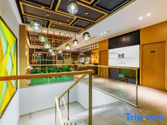 TRUE GO Hotel (Beijing Headquarters Base Science Park Branch)