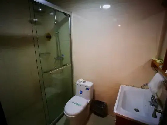 Hagongda Guest House (Hagongda Metro Station No.2 Branch)