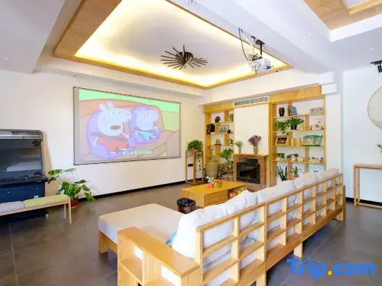 Yixing Chunxiao Homestay