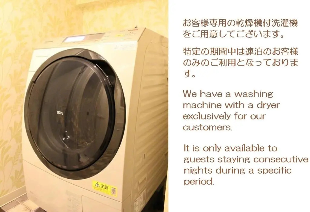 カフェロッジ Touch Wood