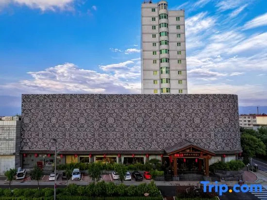 Wutaishan Hotel (Xinjian North Road)