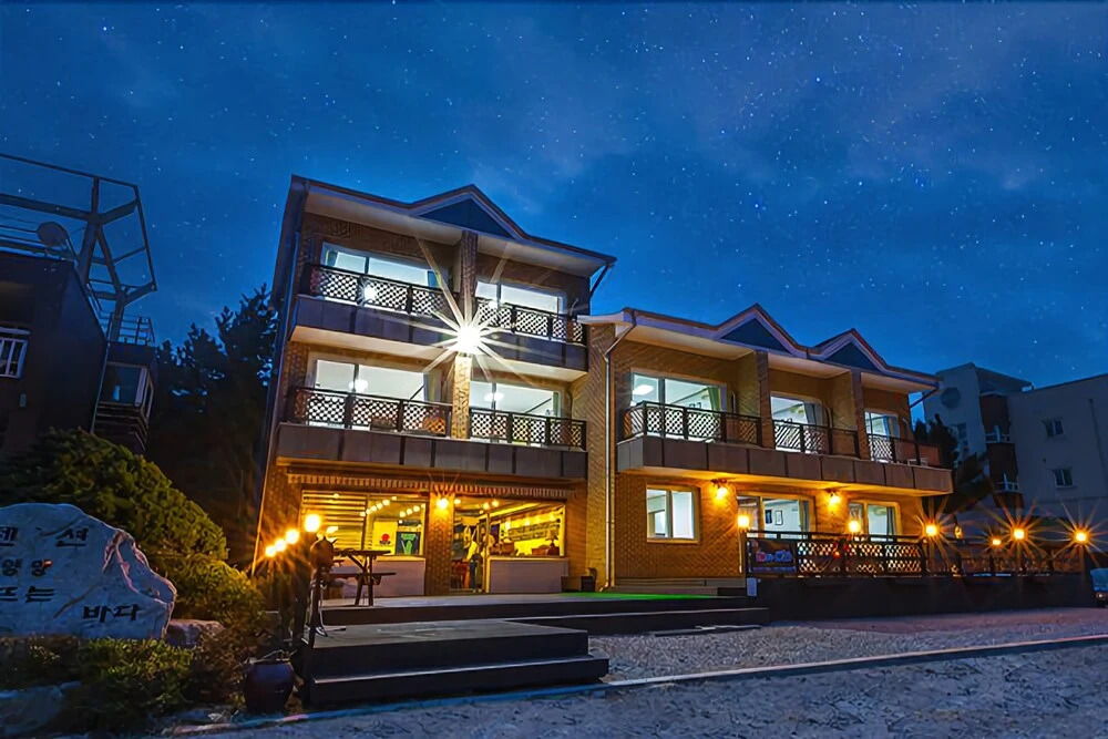 Yangyang Mybeach Pension