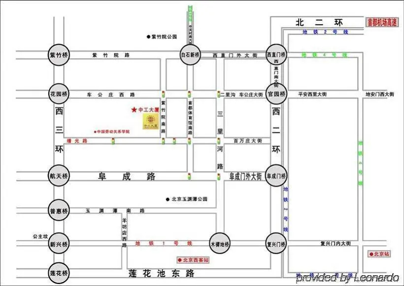 Zhonggong Plaza - Beijing