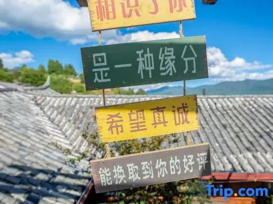 Three-time Bieyuan·star theme worry-free starry sky beauty hotel