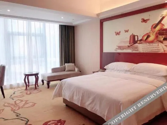 Vienna Hotel (Zunyi Xinpu Riyuexingcheng Branch)
