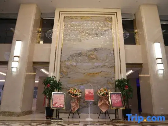Jinzhou International Hotel
