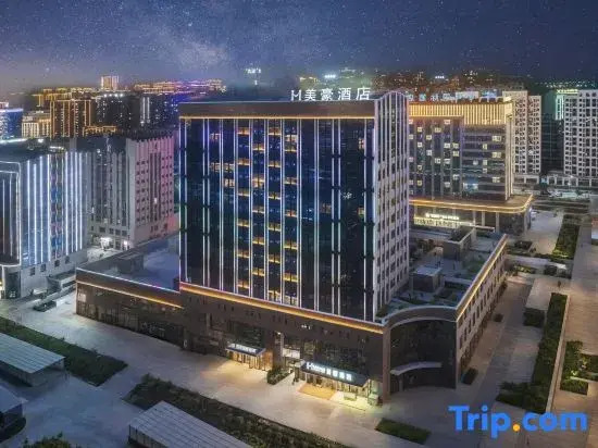 Meihao Hotel (Kashi Administrative Approval Bureau Xiaoyalang Wetland Park Store)