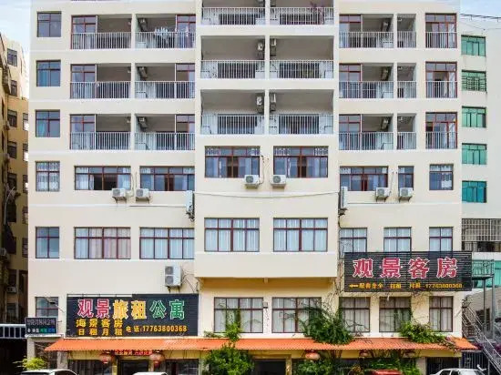 Shanhai Guanjing Hotel (Xincun Town Danjia Fishing Village Branch)
