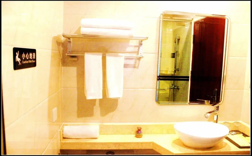 GuangZhou Shan Dong Building LuYue Hotel