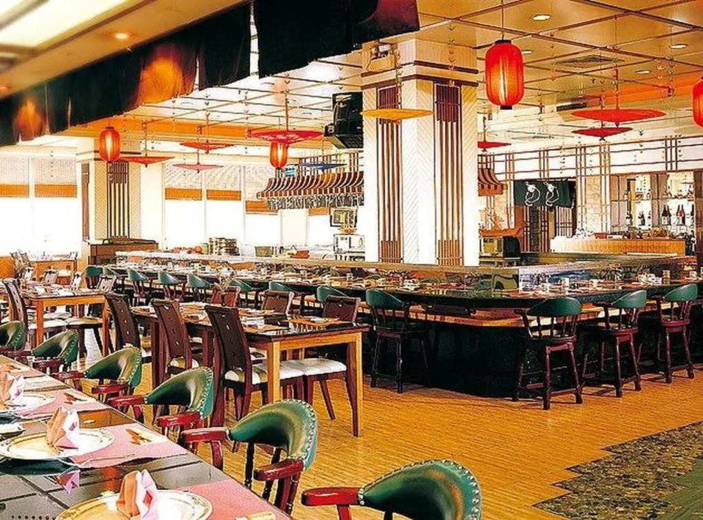 Lung Chuen International Hotel