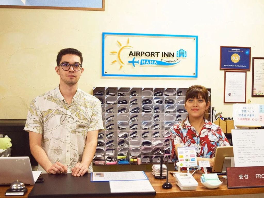 Airport Inn Naha Asahibashi Station - Hostel
