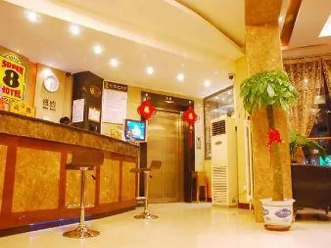 Super 8 Hotel Beijing Cao Qiao