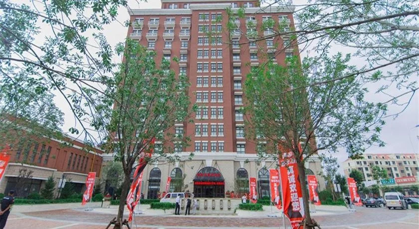 Tianjin Tangram Hotel