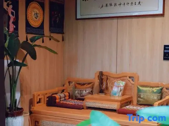 Xiangchen Chayu Homestay