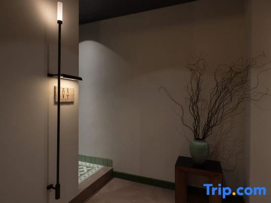 Jianshui • AmeilA Amela Hotel (Purple Pottery Street)