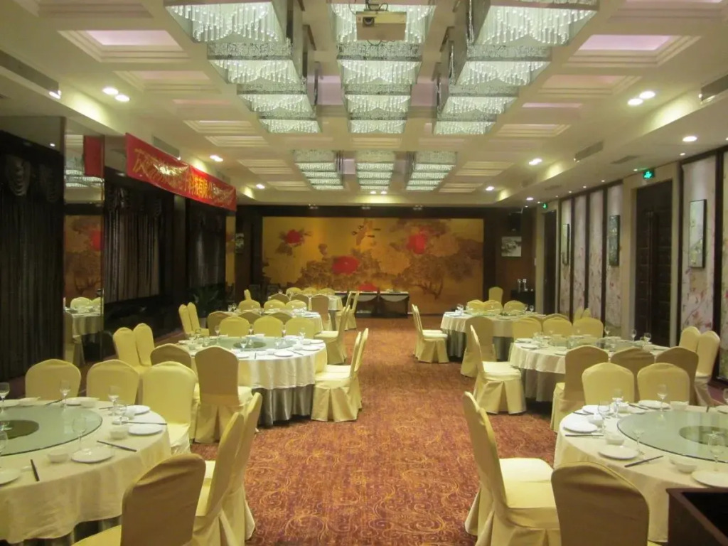All Seasons Hotel Suzhou