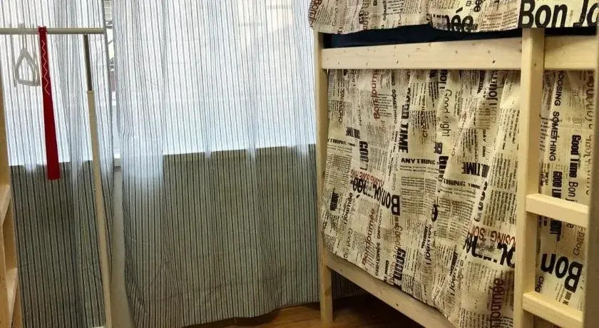 Hygge hostel