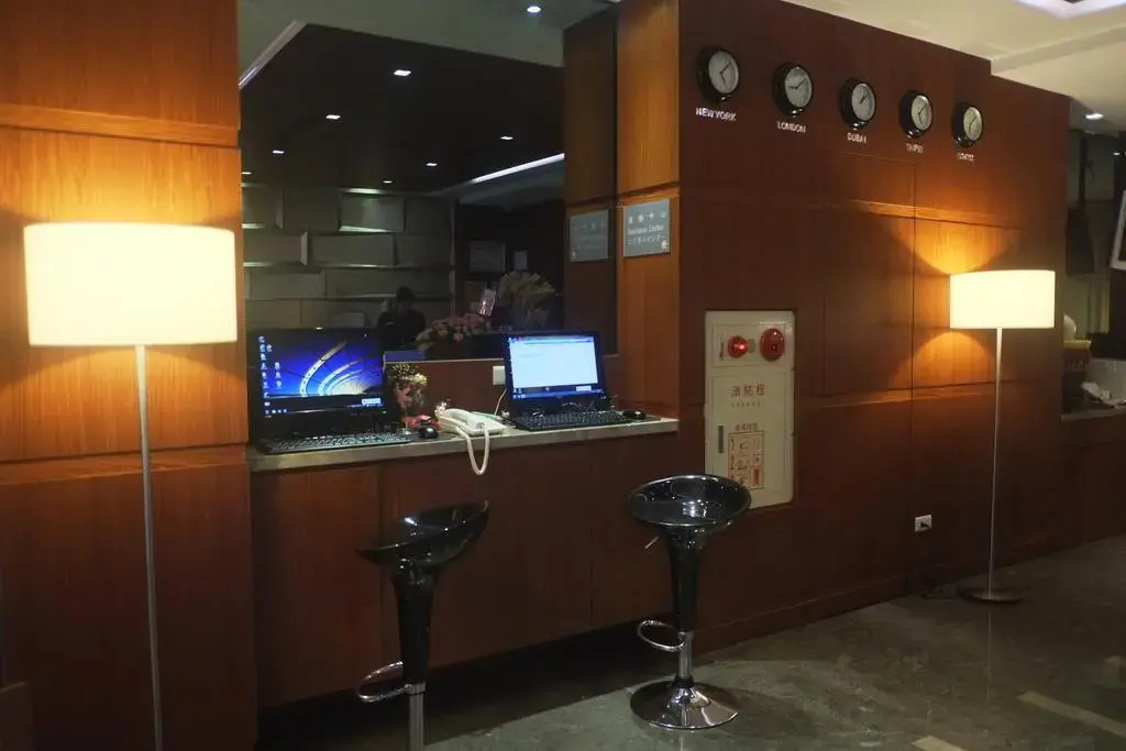 Tokyo International Hotel
