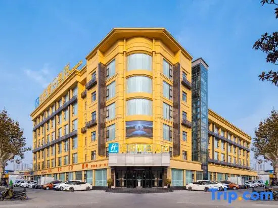 Haiyue Holiday Hotel (Suzhou Jinhai Avenue)