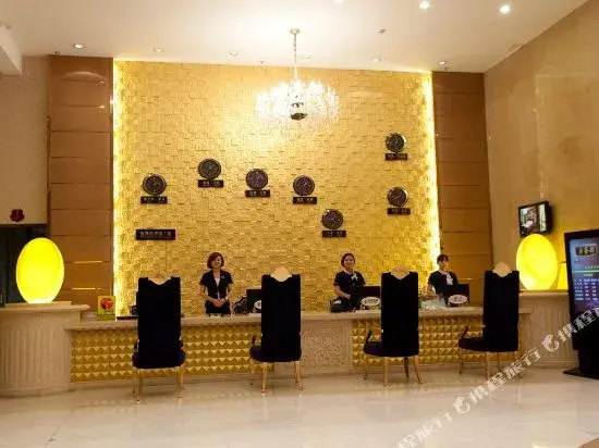 Qixing Genting Business Hotel Wenling