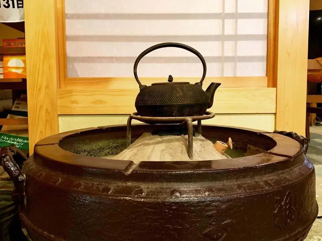 Kirishimaya Ryokan