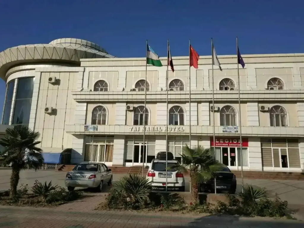 Toj Mahal (Тадж Махал)