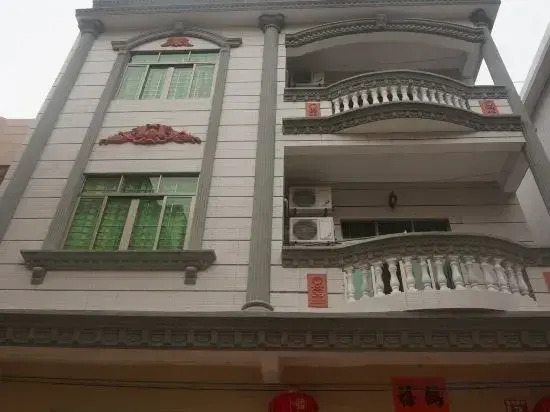 Yugang Family Hotel