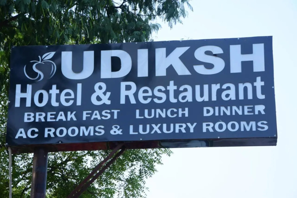 Udiksh Hotel and Restaurants