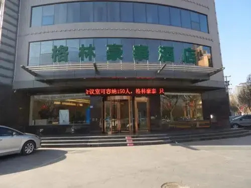 GreenTree Inn Shijiazhuang Xinji City Shifu Street Express Hotel