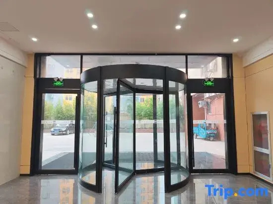 Homeinn Ease Hotel (Linyi Yitang Central Avenue)