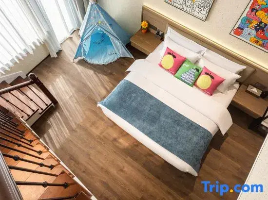 Lizun Residence·Xiangjiang Holiday (Saer Kul Lake Branch)