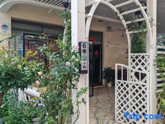 Guanhu No.6 Xiaozhu Homestay