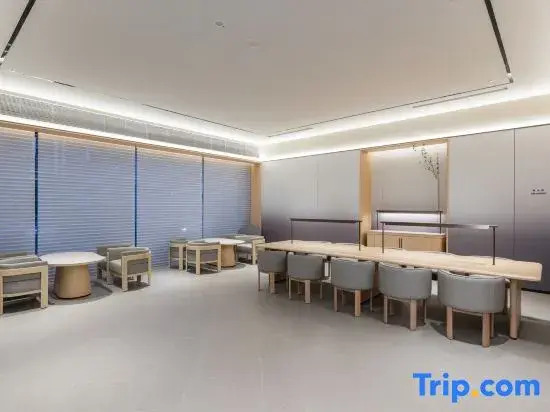 JI Hotel (Mianyang Yuanyi Mountain Science and Technology Innovation Park)