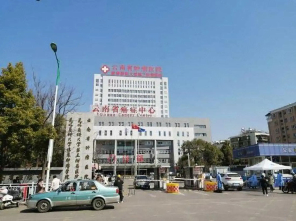 Aiweike Hotel(Kunming Mingquan Branch)