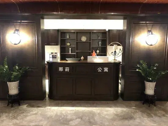 Wuhan Nashi Homestay (Hanyang River Beach Shimao Jinxiu Yangtze Store)