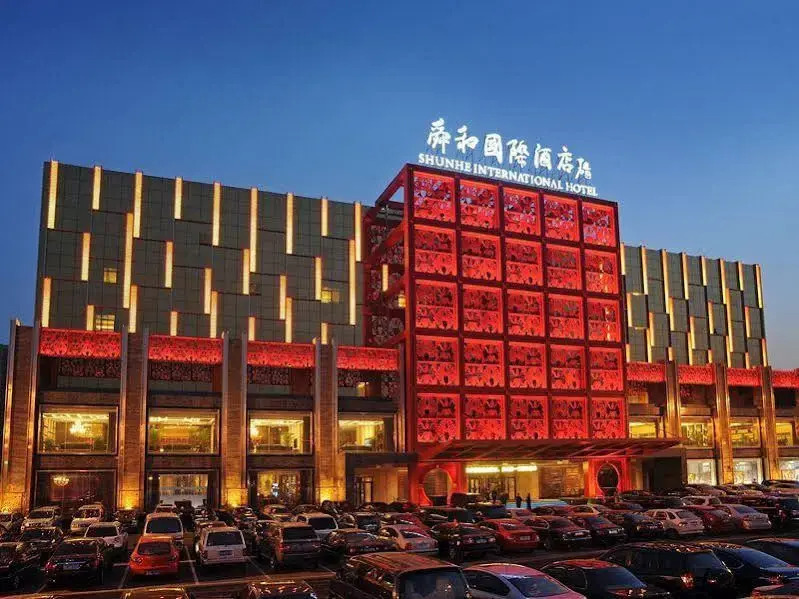 Shun He International Hotel