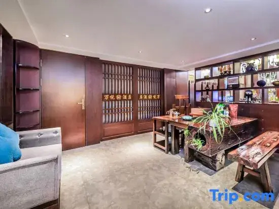 Yiwu wanyue international hotel