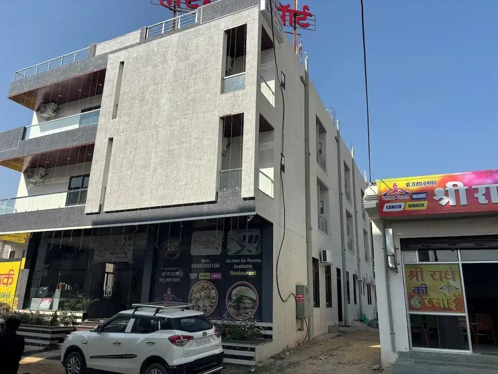 Shree radhe mohan hotel