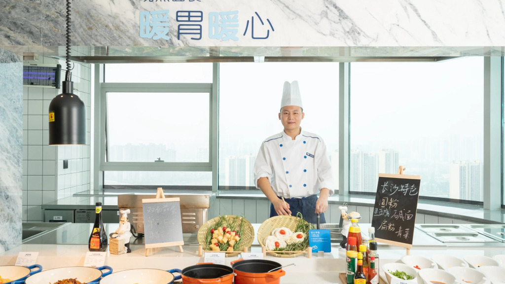 Holiday Inn Express Changsha Kaifu by IHG
