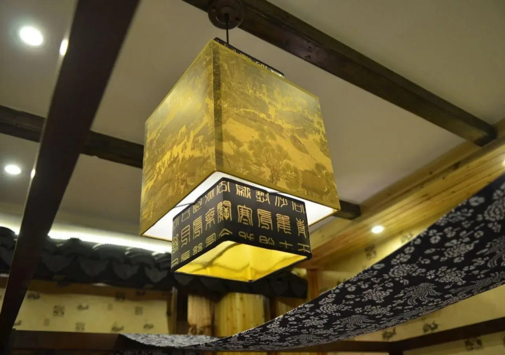 Wuzhen Jinhanghe Inn