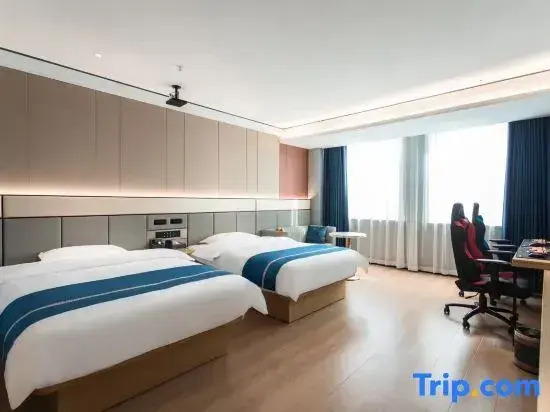 S E-sports Intelligent Hotel (Taiyuan Zhonglou Street Railway Station Branch)