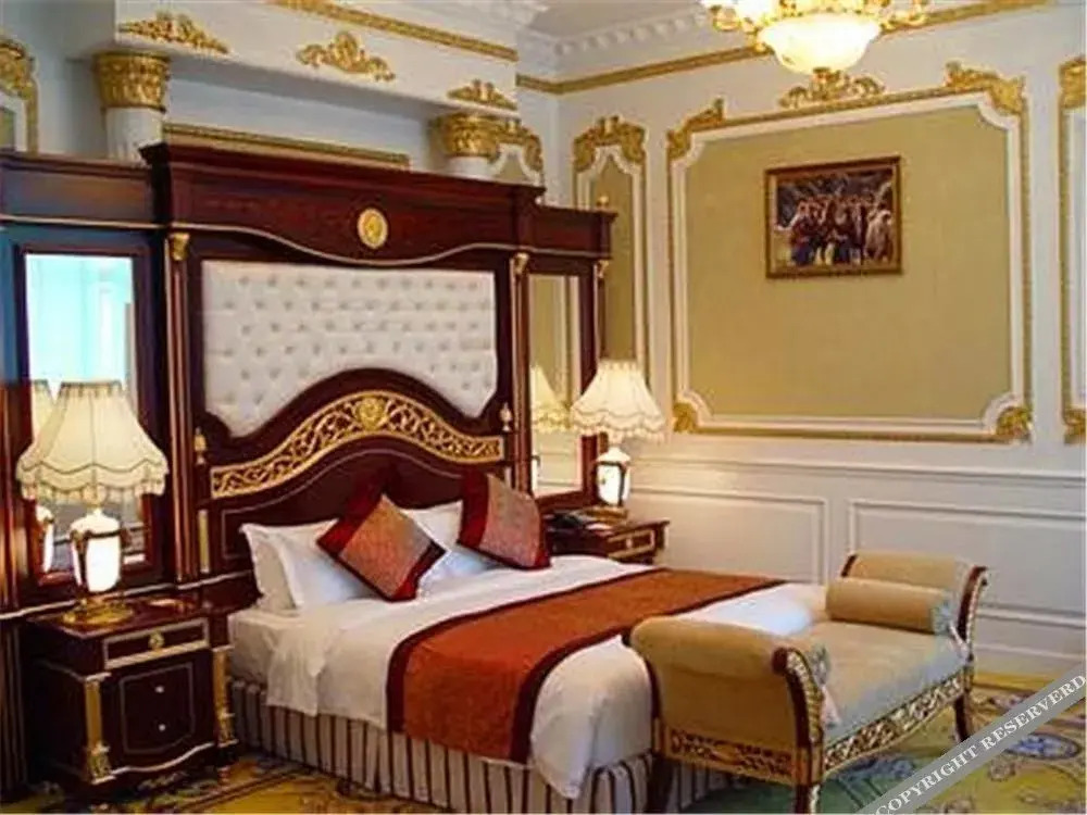 Xincheng Hotel - Hohhot