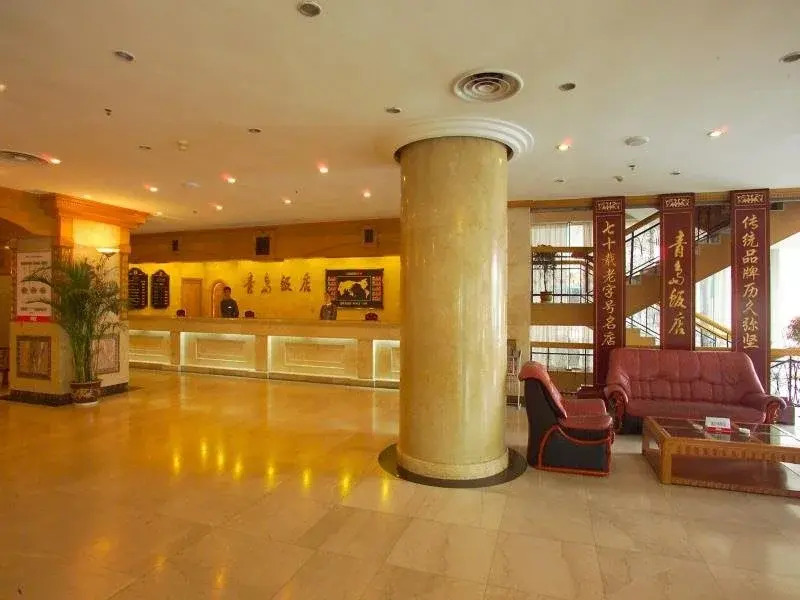 Hengdu Hotel - Qingdao