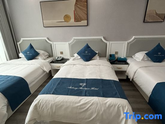 Aishang Boutique Hotel