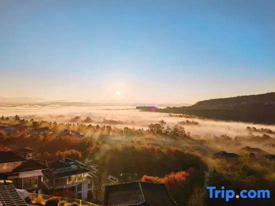 Tengchong Yunju Star Hot Spring Resort