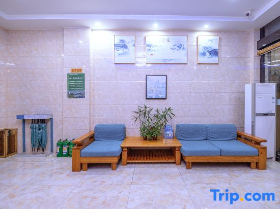 Xizhan Express Hotel
