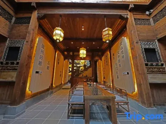 Xidi Wulu · Huizhou-Style Courtyard Leisure Homestay
