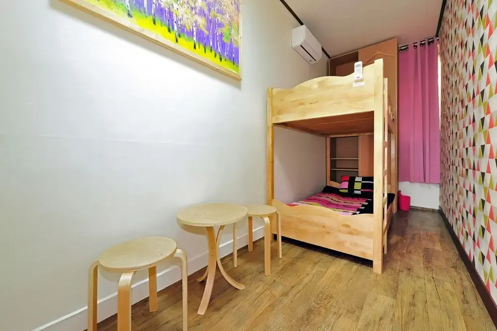 Jarasum Guest House