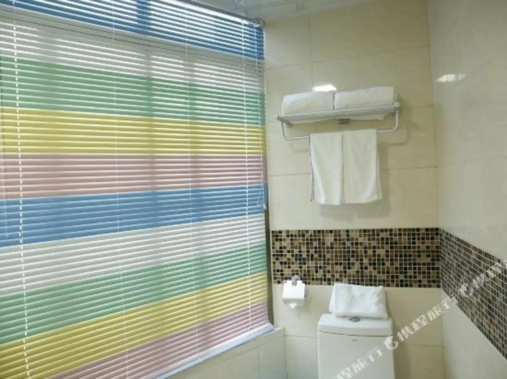 Shankee Collection Hotel (Tengzhou Municipal Government Wuyue Plaza)